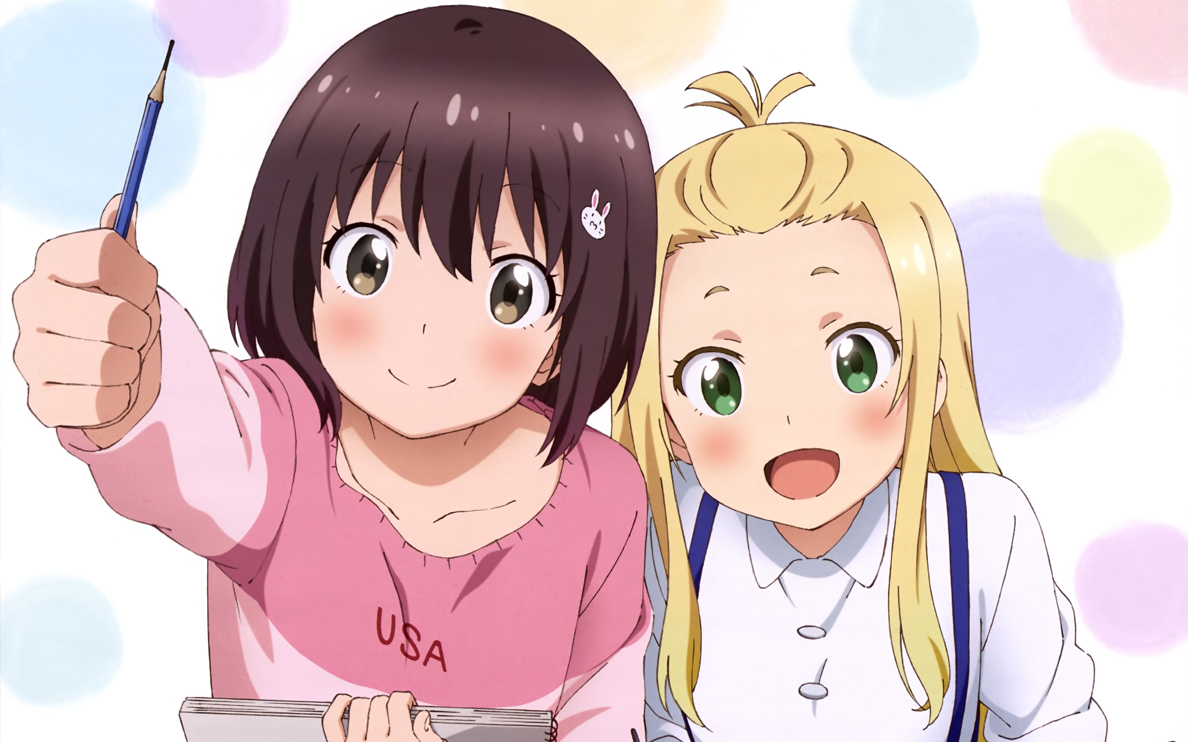 この美術部には問題がある！ 宇佐美みずき&コレット キャラファイン