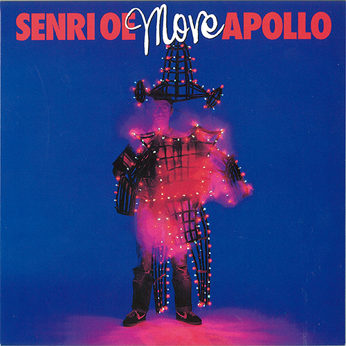 ワードレコーズ・ダイレクト / 【通販限定特別価格】Senri VISUAL