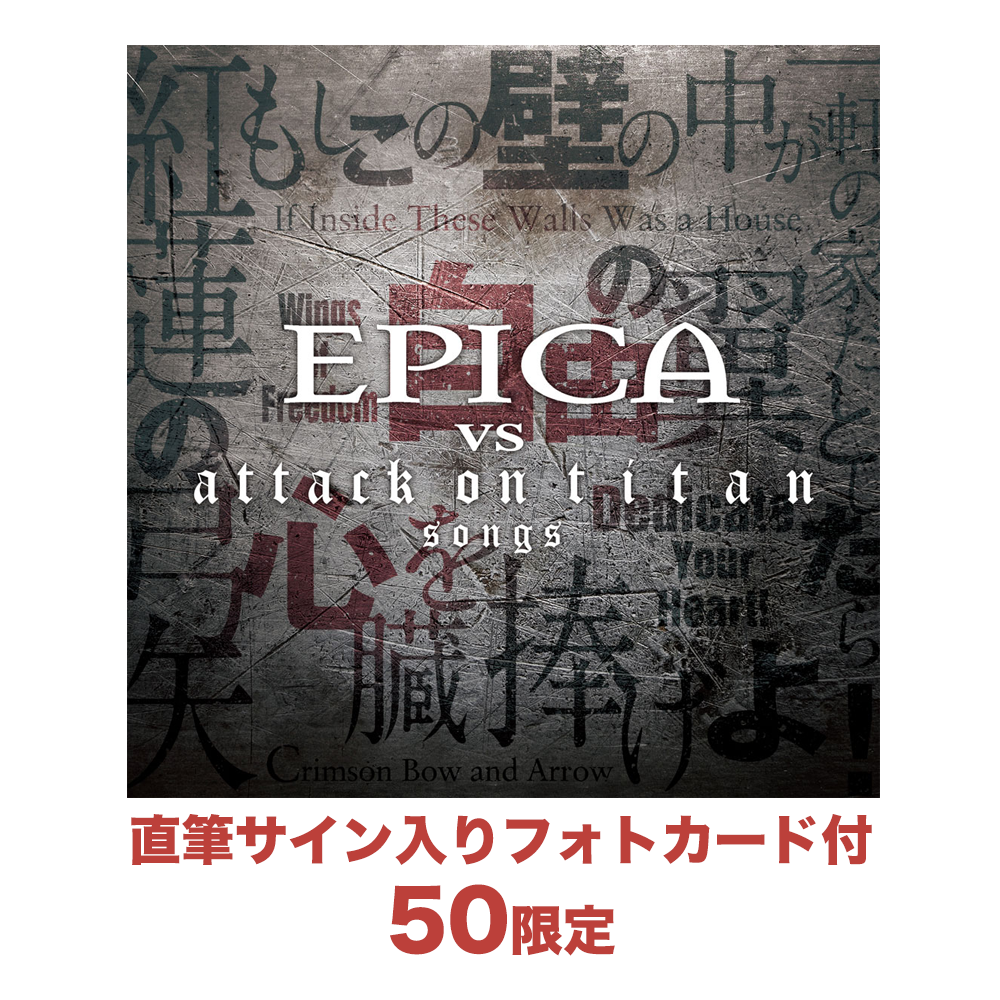 イーダ ヴァリッキオ 限定版画 額装 直筆サイン エディション イーダ
