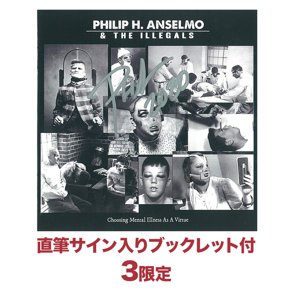 直筆サイン入り写真 ダヴォル・シュケル クロアチア/フレームなし/SA