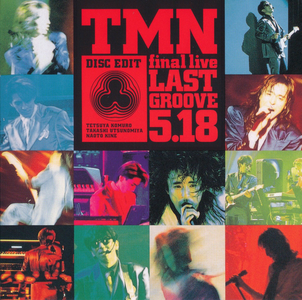 TM NETWORK TMN 紙ジャケットCD 3セット TM NETWORK TMN 紙ジャケット