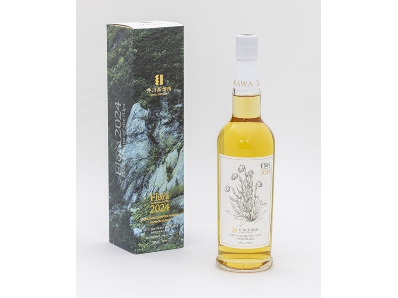 井川蒸溜所・初シングルモルト「フローラ2024」ついにお披露目