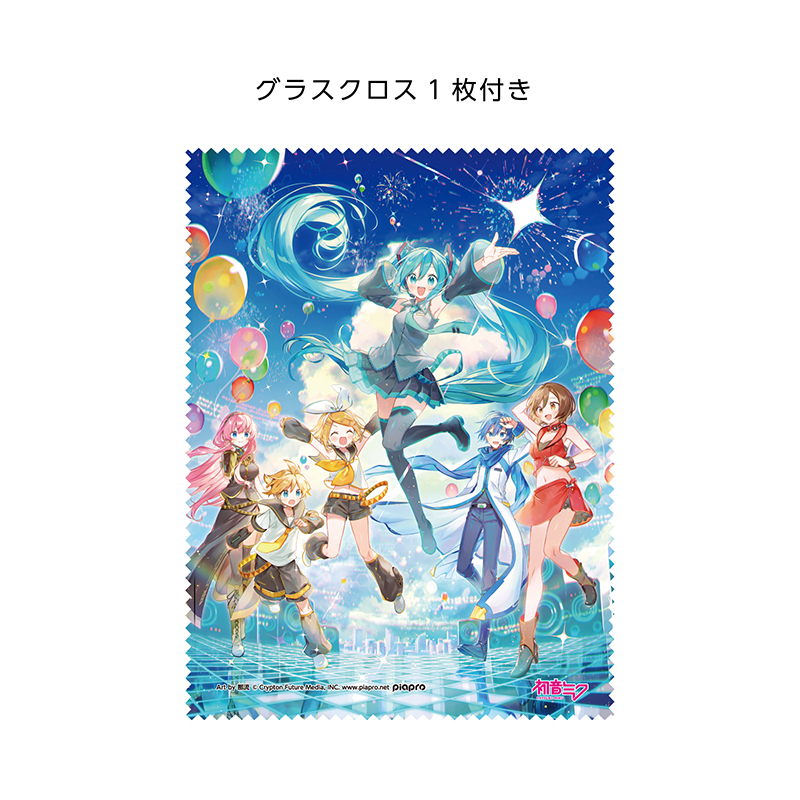 初音ミク グラスクロス コレクションファイル | 和真パレット