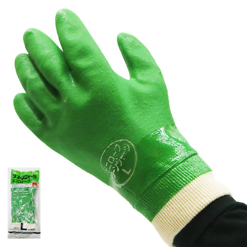 グリーンジャージ SHOWA600 ｜ 漁師カッパ専門店 Washirosa