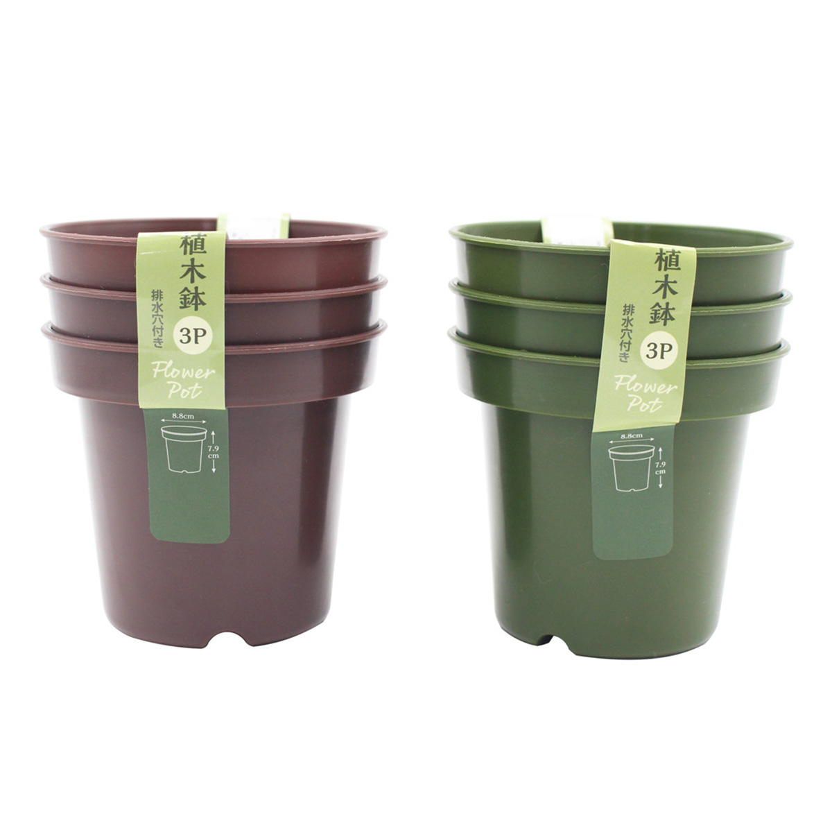 錦手大鉢 3個セット 錦手大鉢 3個セット 錦手