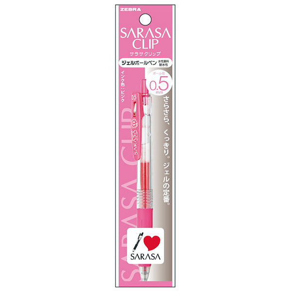 ボールペン ZEBRA ゼブラジェルボールペン SARASACLIP サラサクリップ