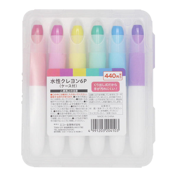 337652_8f2d8511-8cc8-4eb8-a2c9