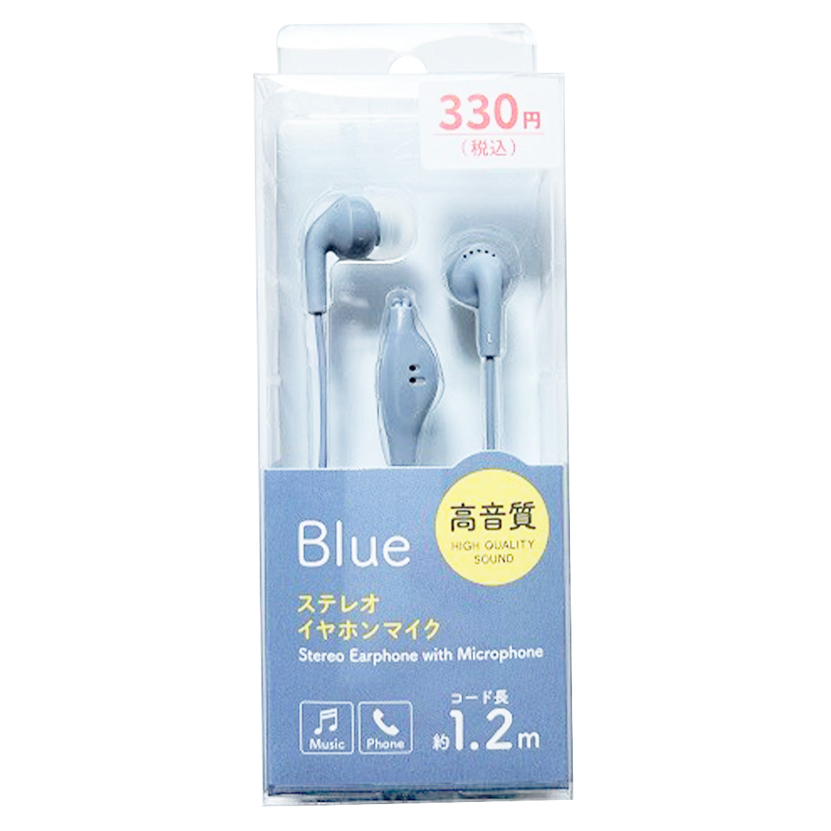 ☆TCA 実コネ付き THALESタイプ ハンドマイク イヤホン付属 新品