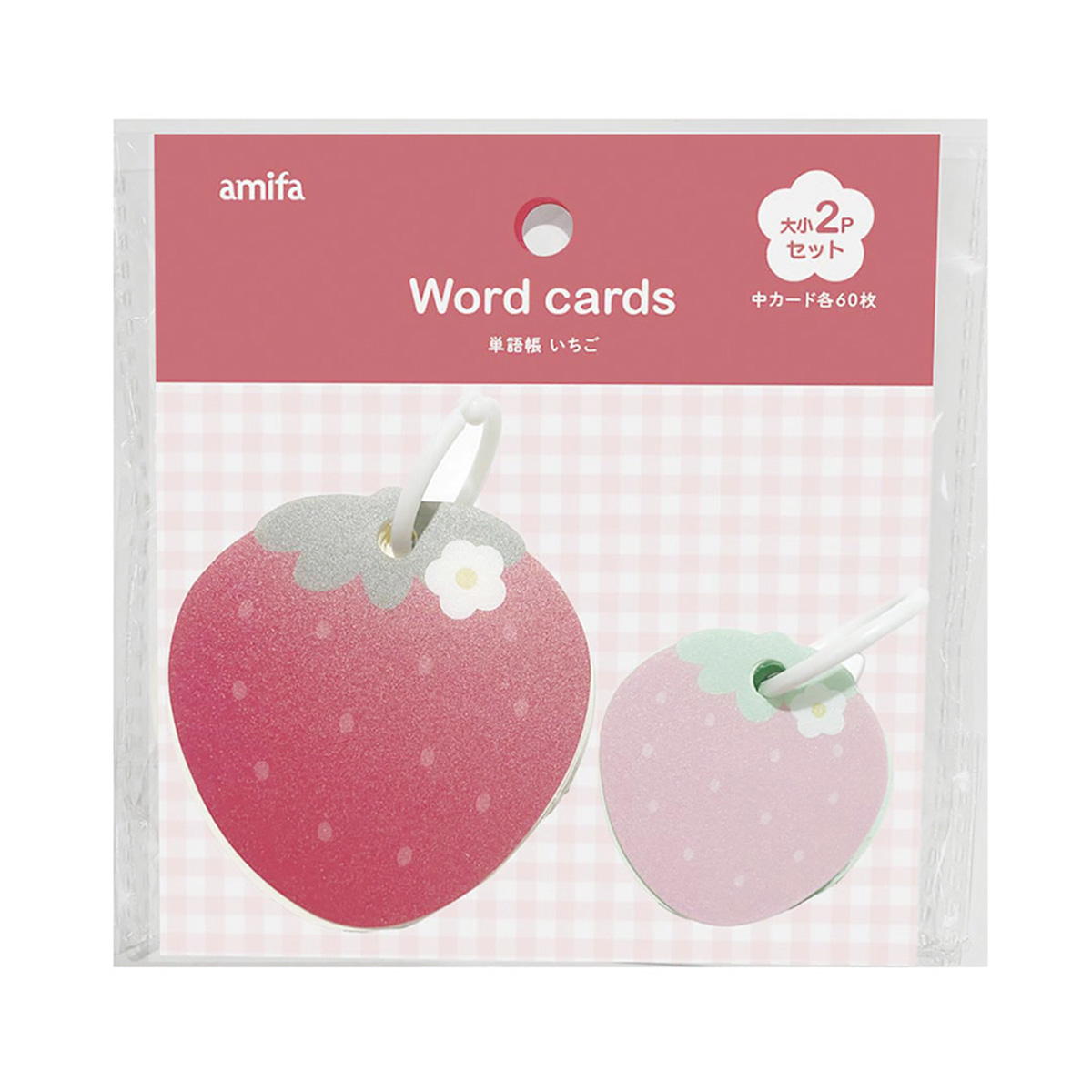 OUTLET】単語帳 2P いちご 369278