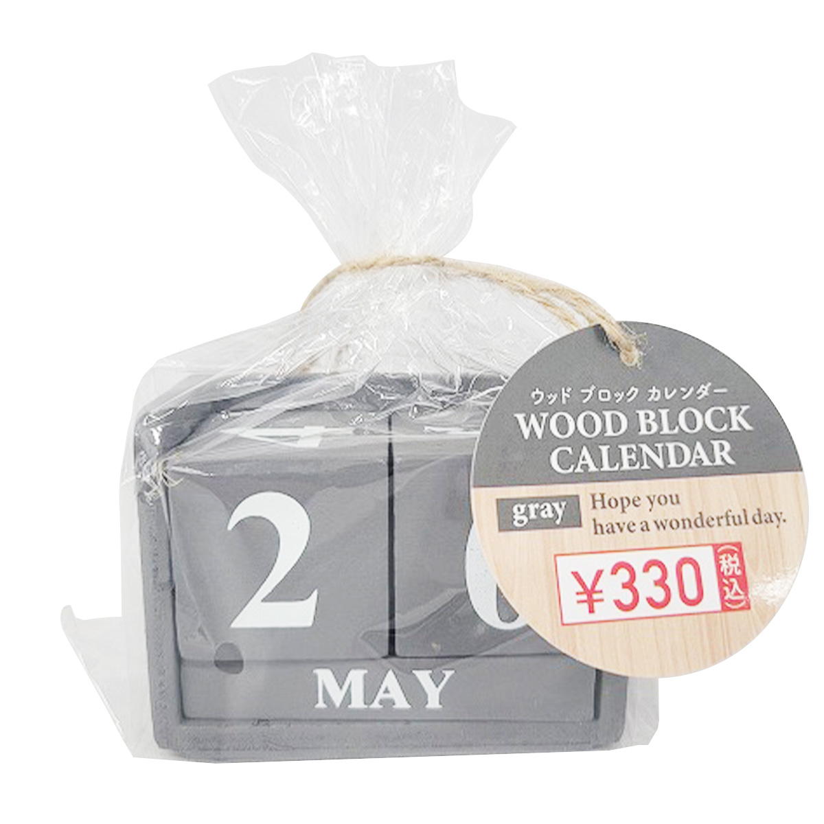 モノクロブー ブロックカレンダー 稀少 モノクロブー ブロック