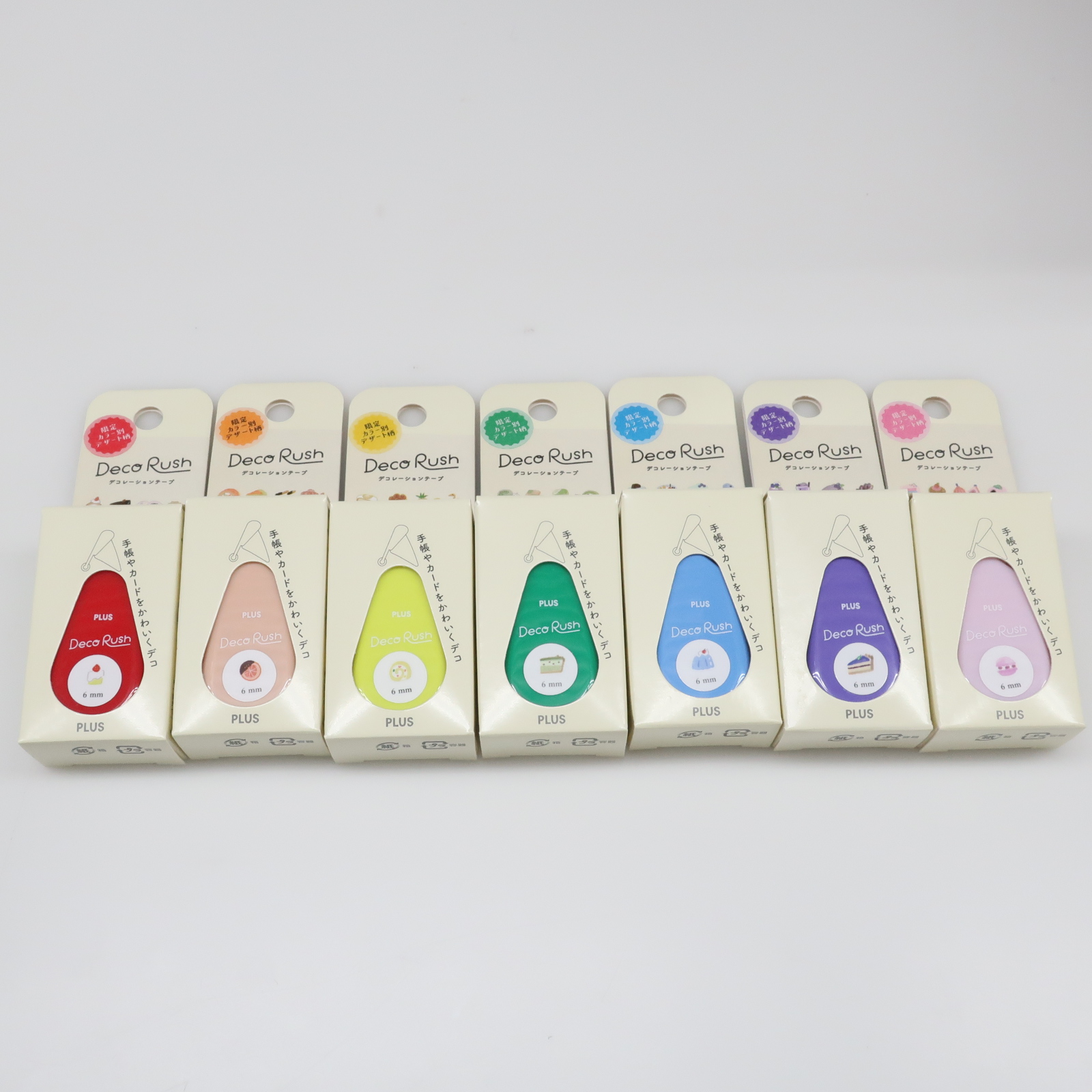 限定】プラス デコラッシュ カラー別デザート柄｜文具のことなら渡敬文具館