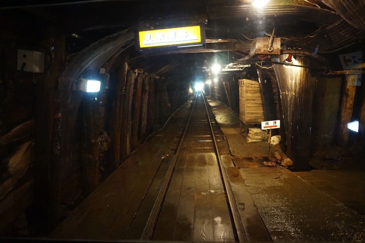 足尾銅山〜霧降高原 – WATANABE Takeshi