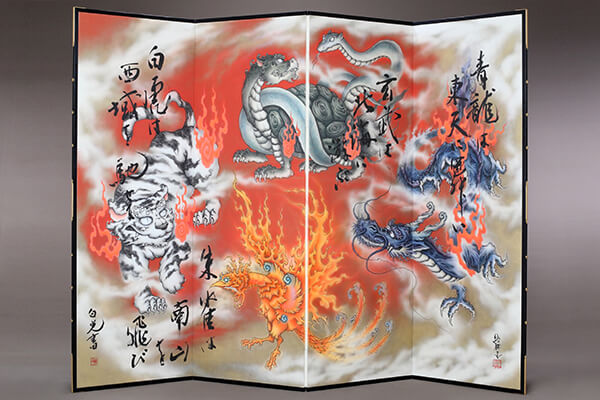 絵獅匡 龍図 龍画 昇り龍 龍 辰 龍神 開運 エサカマサミ 絵獅匡 龍図