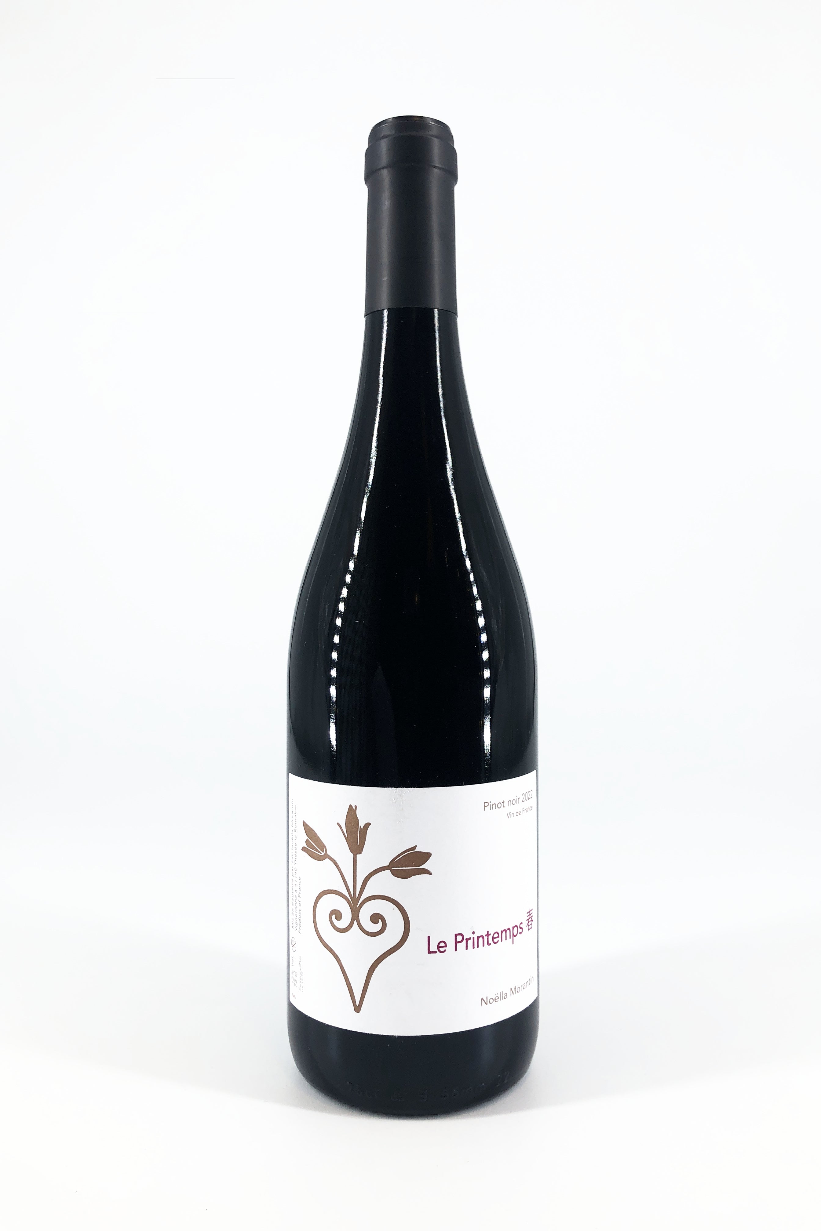 Marie Rose 2023 | Wayward Wines | Wayward Wines