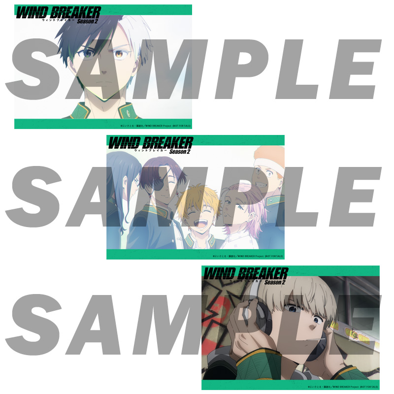 Blu-ray&DVD | TVアニメ『WIND BREAKER』