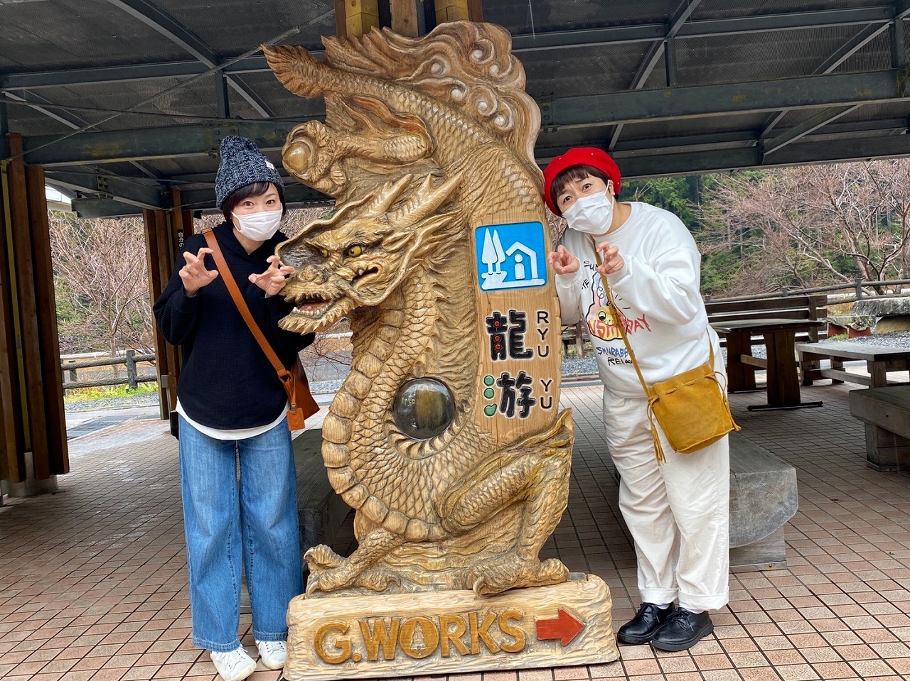 ウサギの木彫り和歌山龍神村