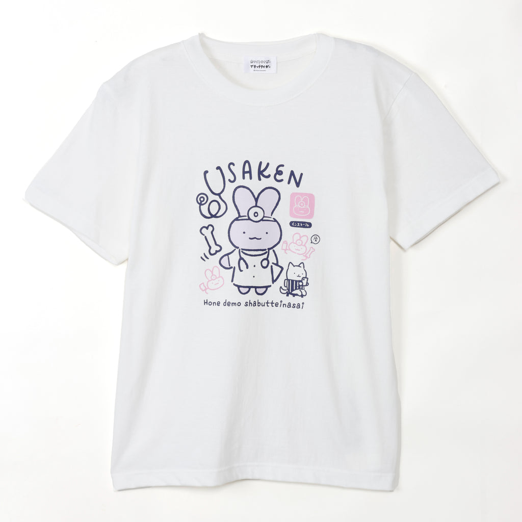 ホワイトタイガーとブラックタイガー Tシャツ USAKEN バニラホワイト