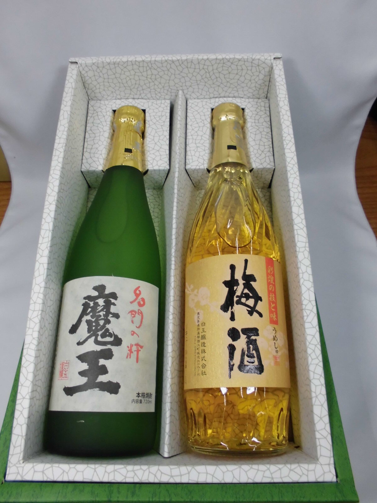 魔王・彩煌の梅酒 720ml 2本セット | 薩摩焼酎屋 中馬