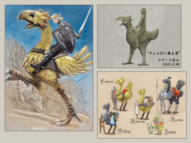 ファイナル・ファンタジーXI 記念サイト WE ARE VANA'DIEL | SQUARE ENIX