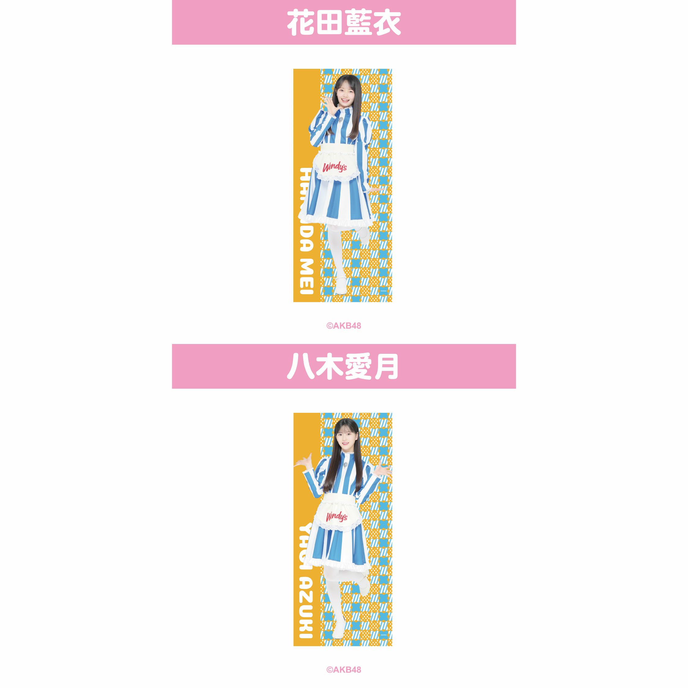 商品一覧 | ウェンディーズ・ファーストキッチン