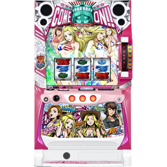 スマスロ『HEY！エリートサラリーマン鏡』に早くも新パネル - グリーン