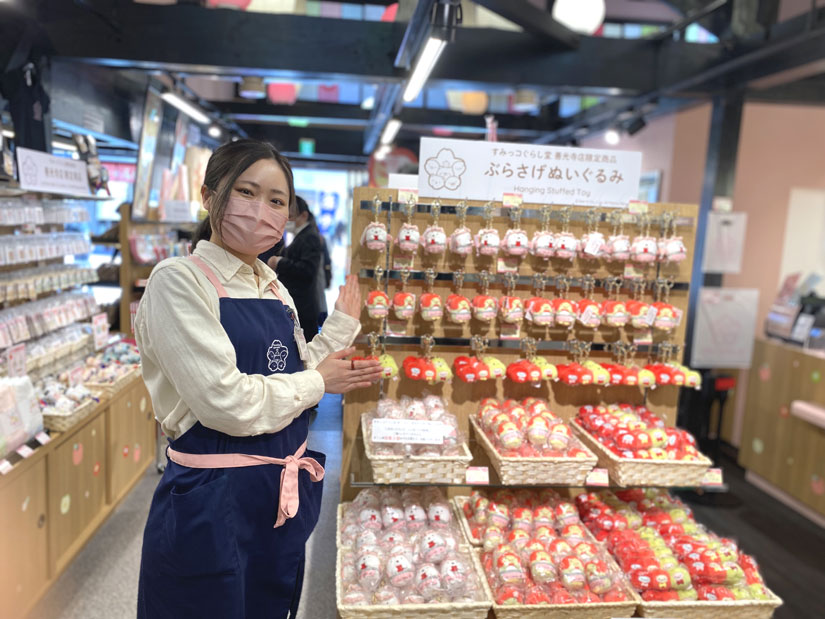 3/15オープン!「すみっコぐらし堂 善光寺仲見世通り店」限定アイテム