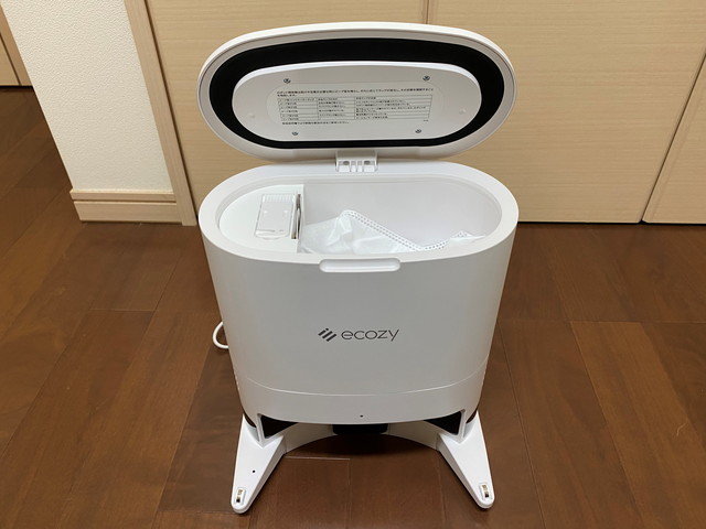 自動ゴミ収集ステーション装備なロボット掃除機「ECOZY RV-SG250B」が