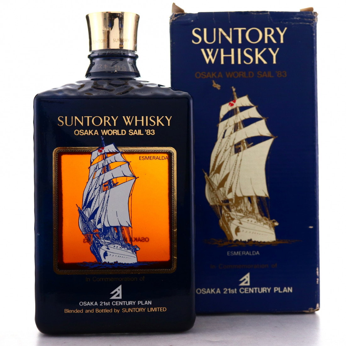 サントリー】ウイスキーリザーブ Osaka World Sail'83
