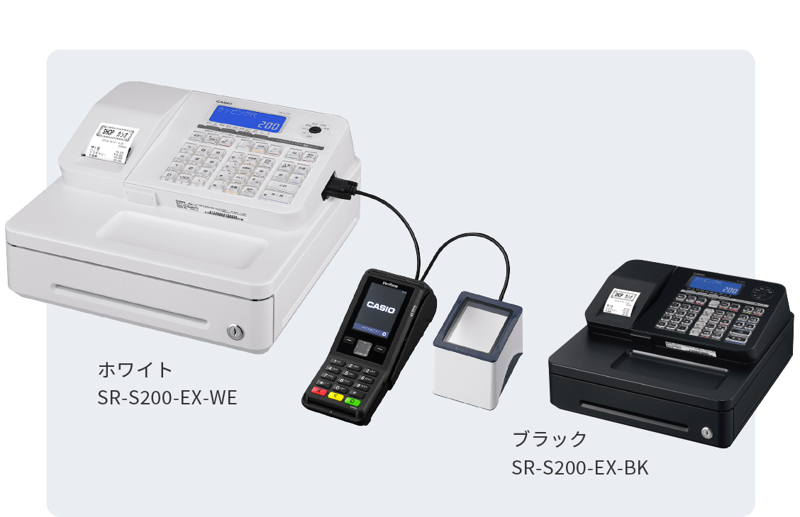 カシオレジスター SR-G3 限定 スマホ連携売上管理 送料無料 257333