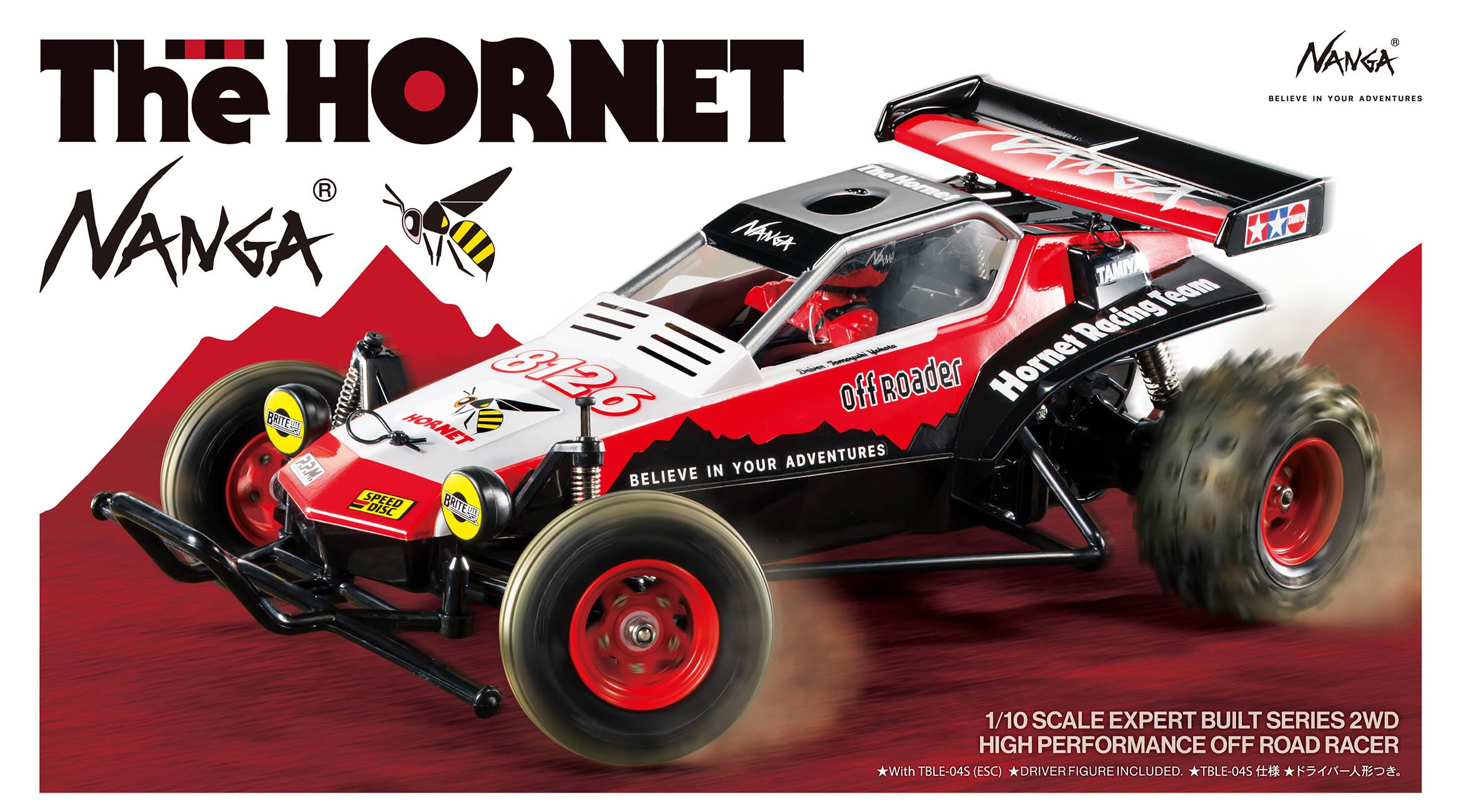 田宮 ホーネット by JUN WATANABE 未組立 田宮 ホーネット by JUN