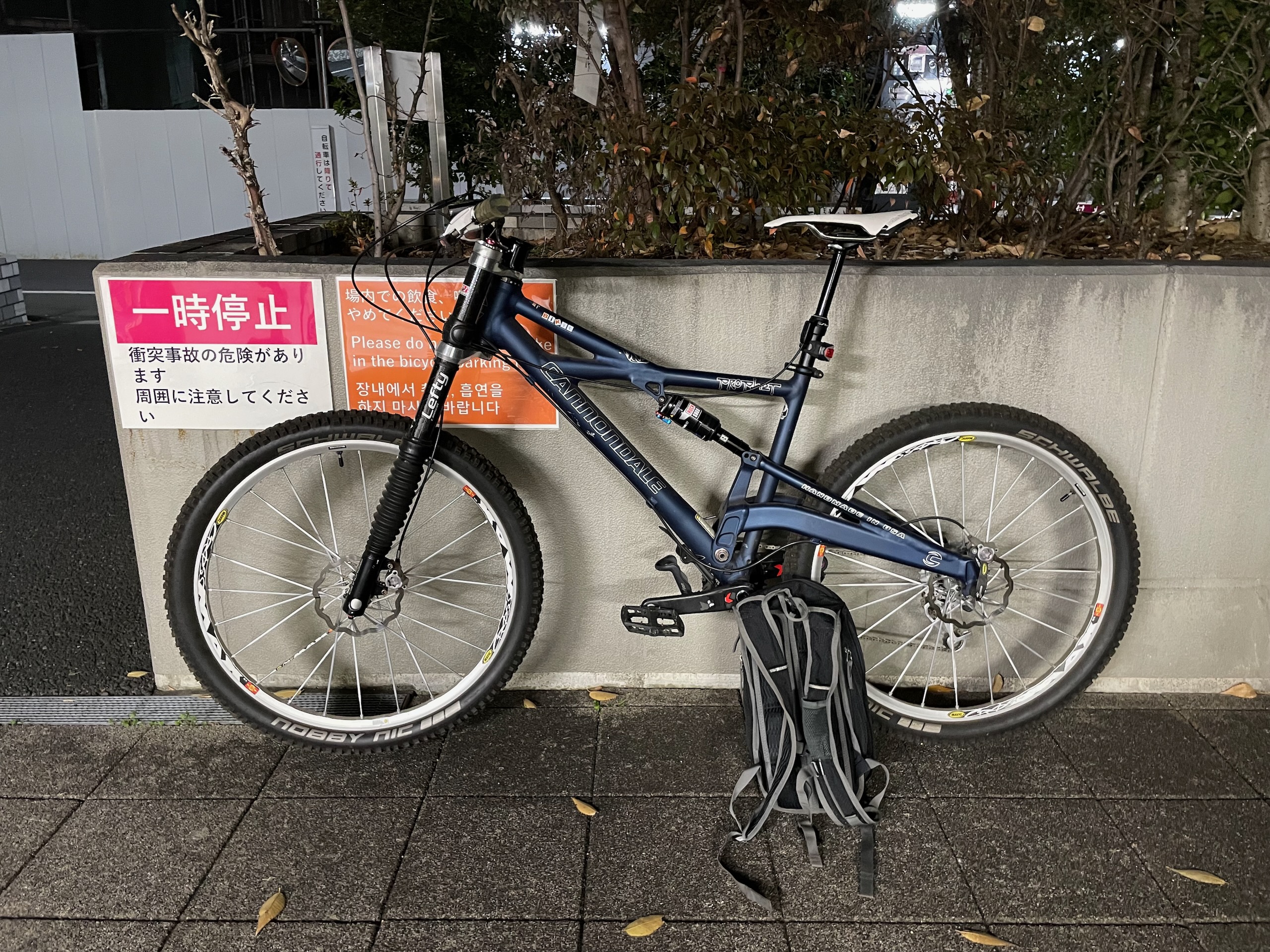 Cannondale Judge | ICOの秘密