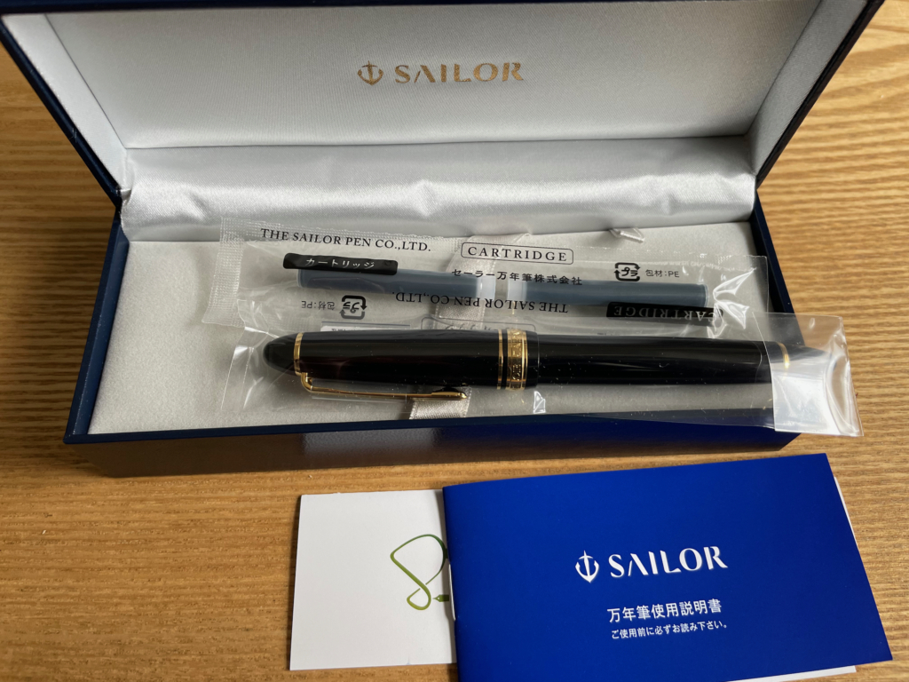 セーラー プロフィットスタンダード 21 | ICOの秘密