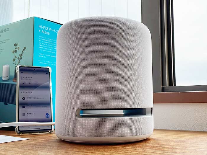 Amazon Echo Studio グレーシャーホワイト 2個セット Amazon Alexa