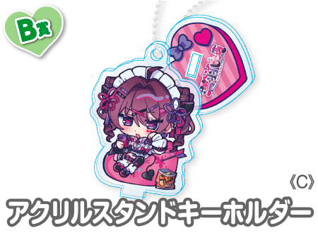 作品TOP ｜限定グッズのカプセルプライズ ウェブポン