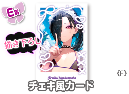 lsZbhIyt6V8RqkqJGGLI5nsNYfyeyE