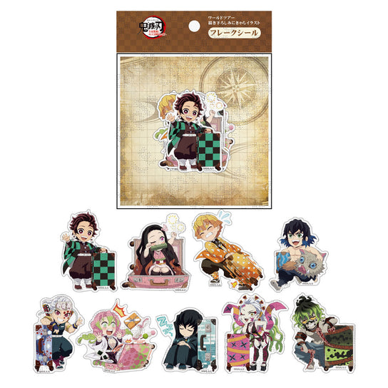 田沢切手、軍事郵便、名刺、鬼滅の刃