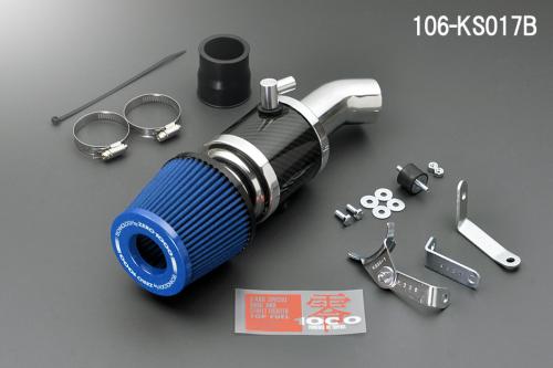 ZERO1000 webshop / 106-KS017(B) エブリイ ターボ専用 (DA17/DA64/DA62)