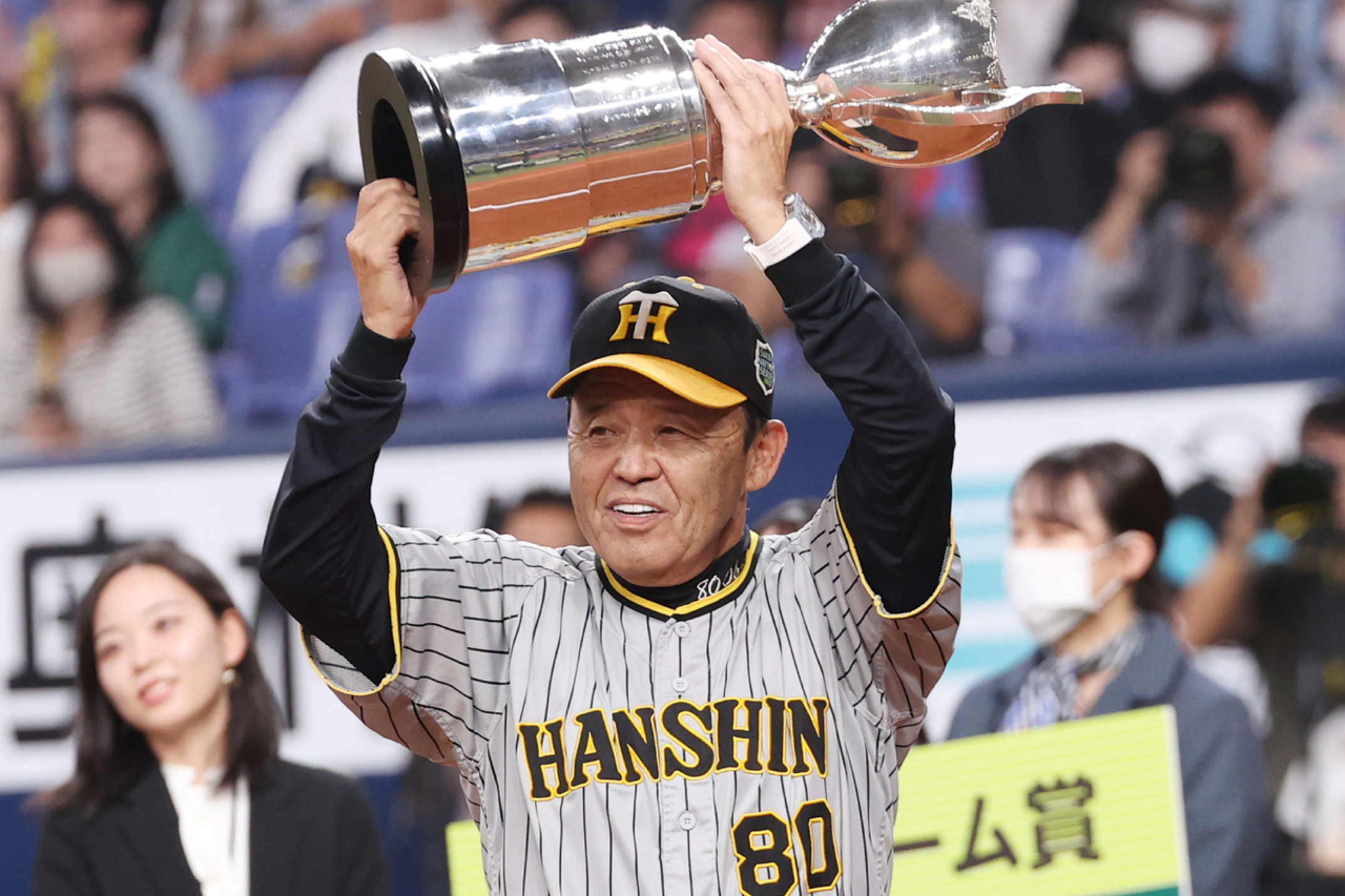 岡田彰布、「紙切れ1枚解任」から日本一の監督へ Wedge ONLINE