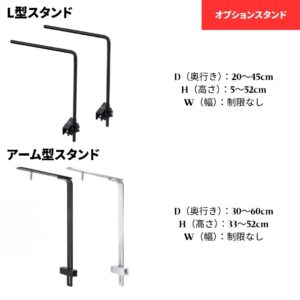 Z250 RGB TH – WEEK AQUA