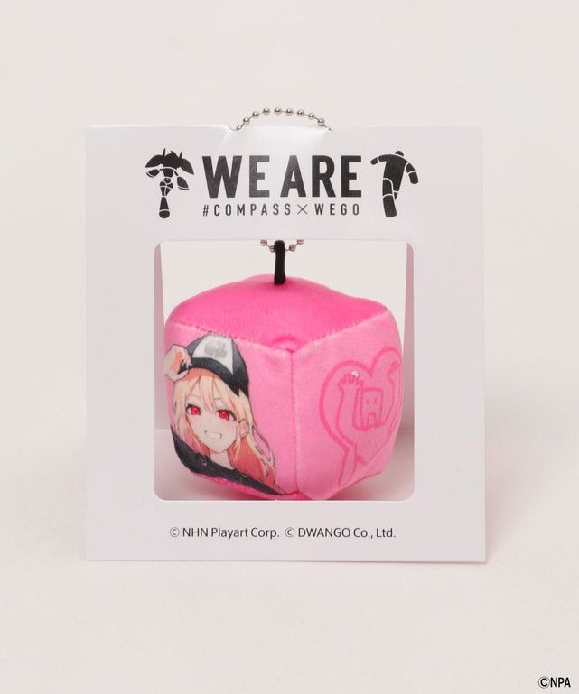 コンパスコラボキューブぬい – WEGO ONLINE STORE