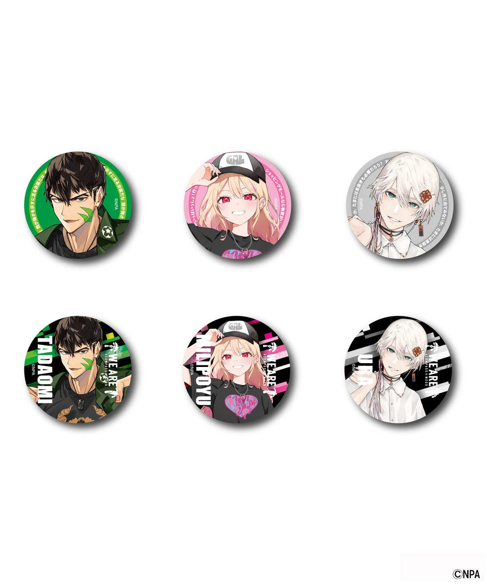 コンパス WEGOコラボ 缶バッジ みりぽゆ コンパスコラボランダム缶