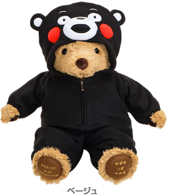 ウエイトベア スタジオ / 着ぐるみくまモン ウェイトドール