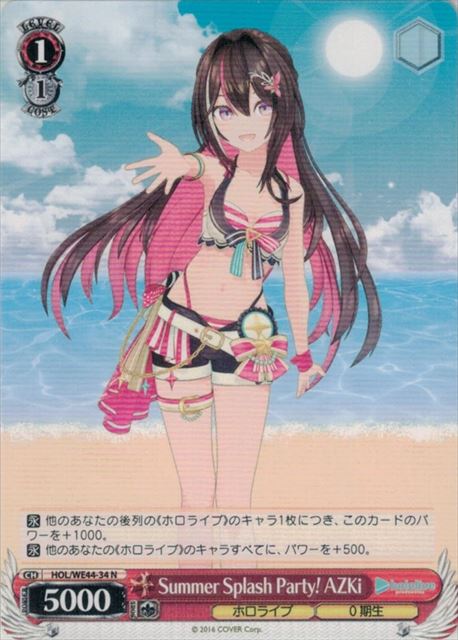 ヴァイスシュヴァルツ ホロライブ HLP ホロライブ HLP フルセット M*3