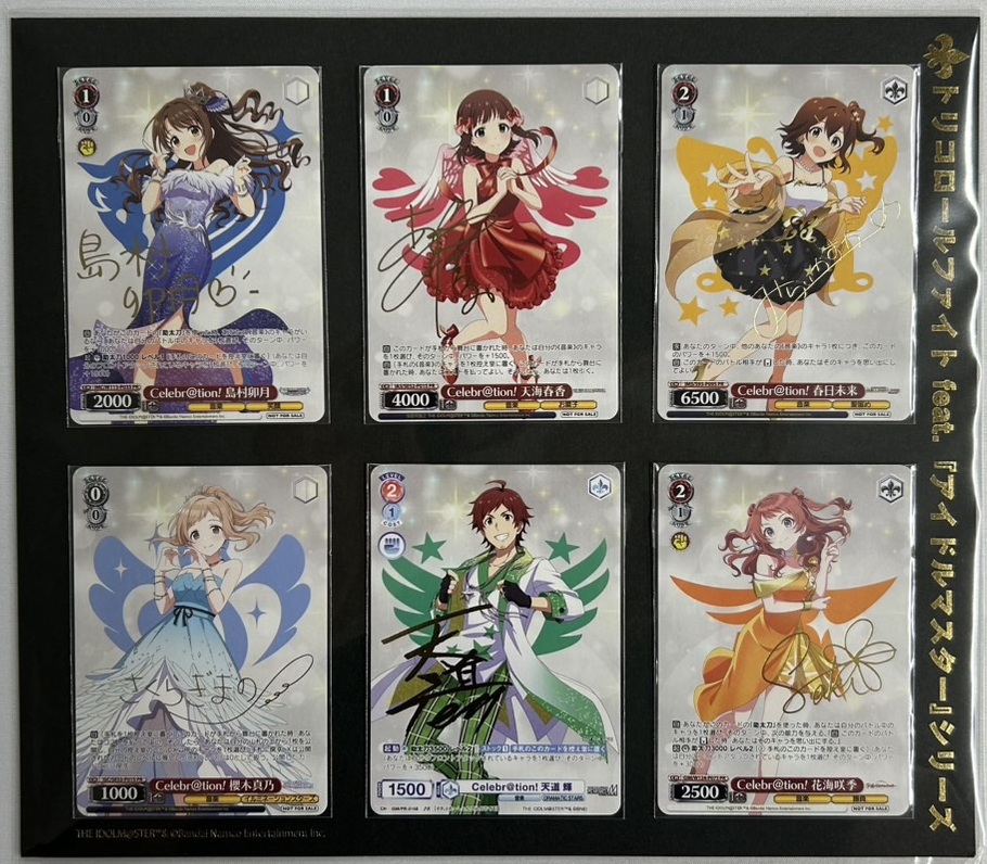 せせらぎに身をゆだね アリス SP PSA10 ヴァイス ヴァイスシュヴァルツ