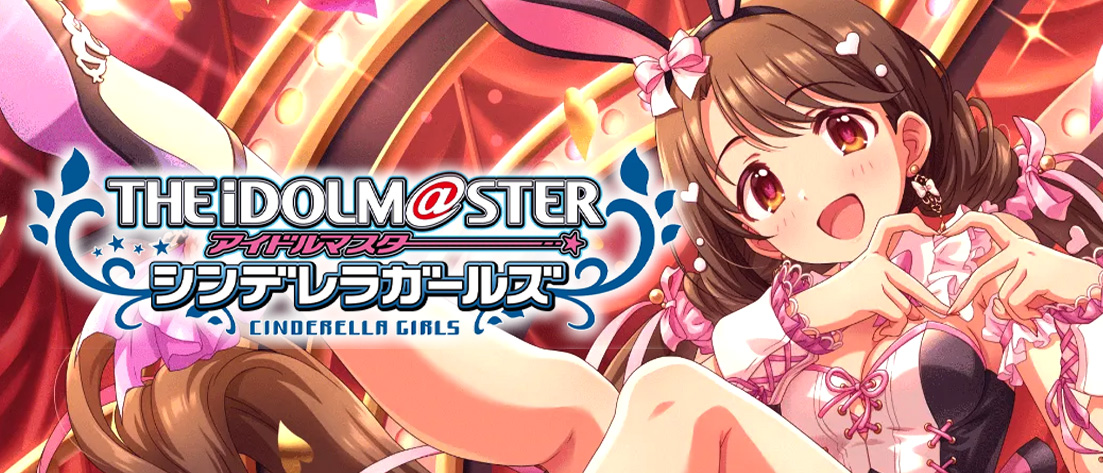 スカーク様】ヴァイス バンドリ 反骨精神 美竹蘭 ssp スカーク様