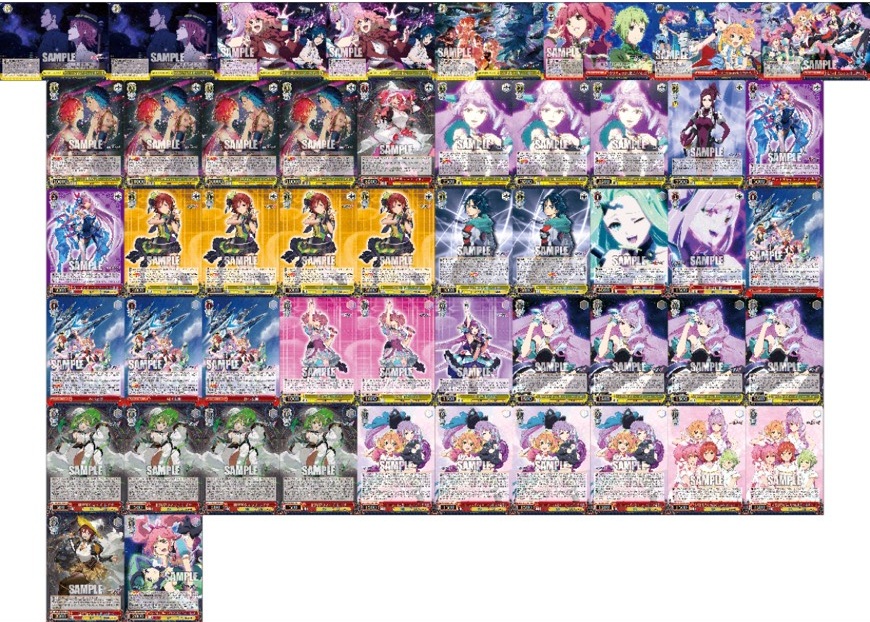 ヴァイスシュヴァルツ デッキ まとめ売り デッキ販売 | 福福トレカ