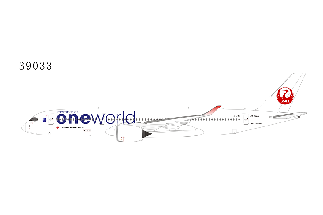 JAL A350-900 日本航空 oneworld JA15XJ ph