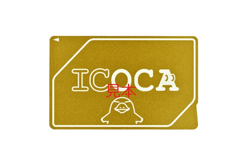 J-WESTゴールドカード 会員限定 黄金のICOCA 黄金のICOCA J-WEST