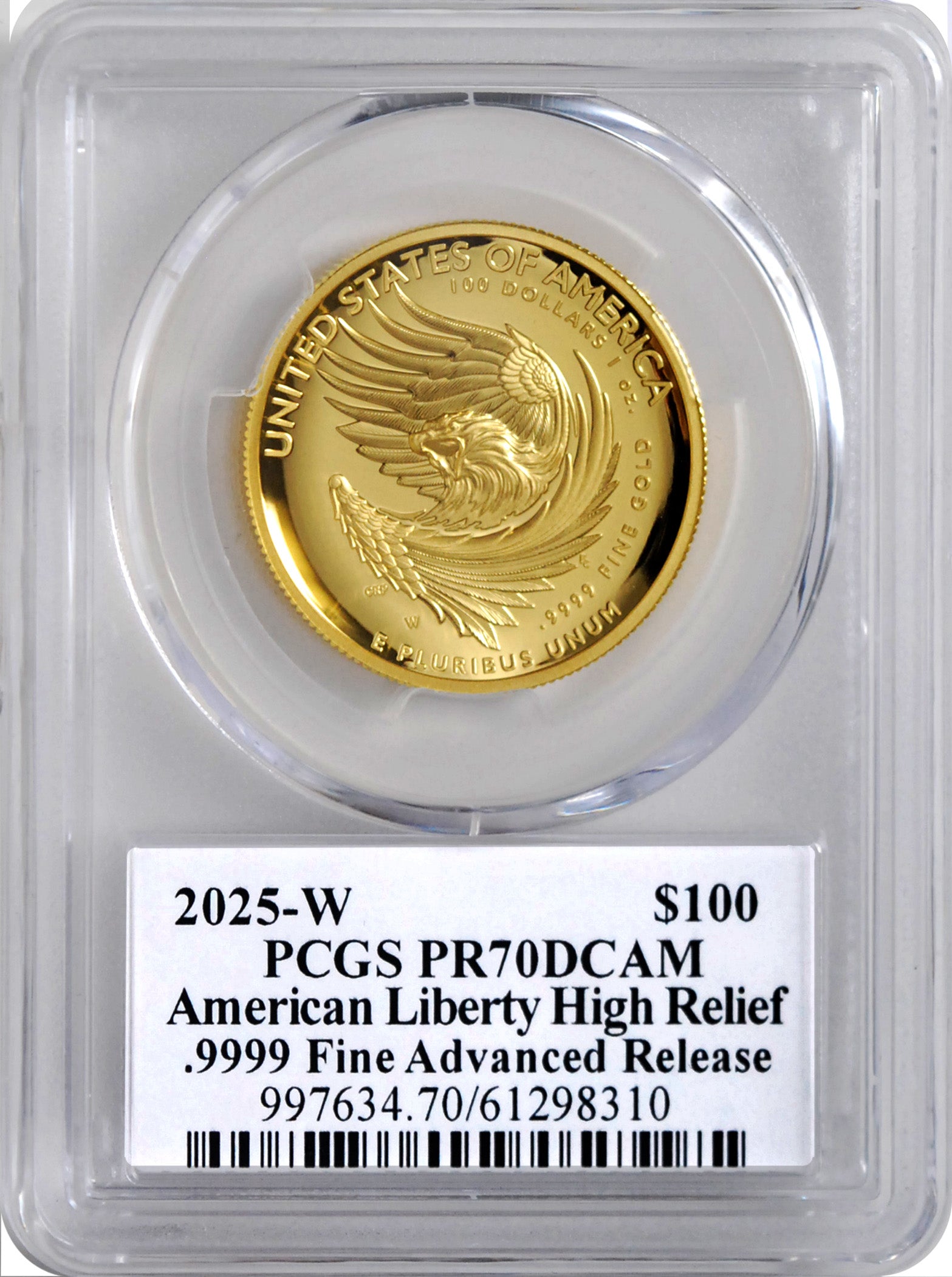 2025 American Liberty Series