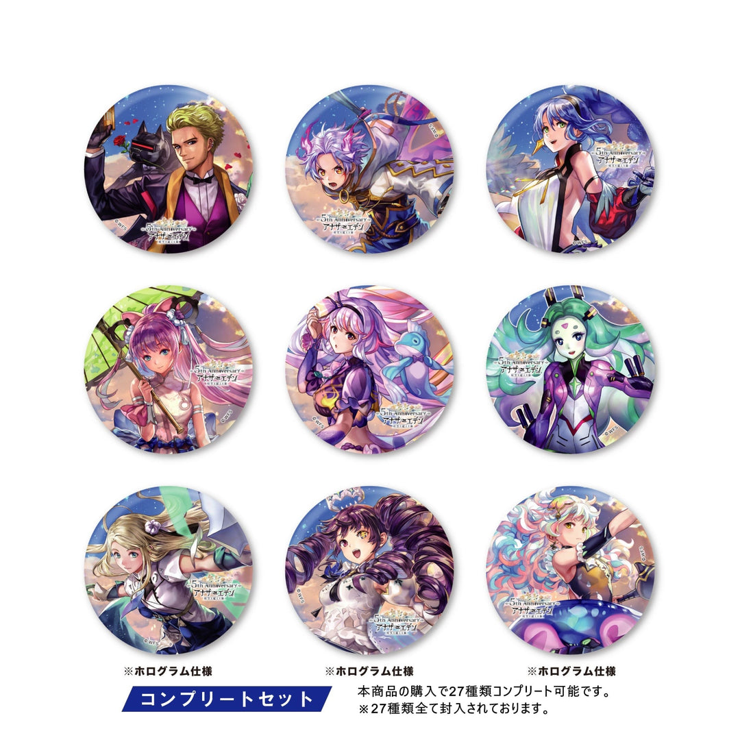 NANA 缶バッジ コンプリートセット コラボカフェ海外限定 NANA 缶